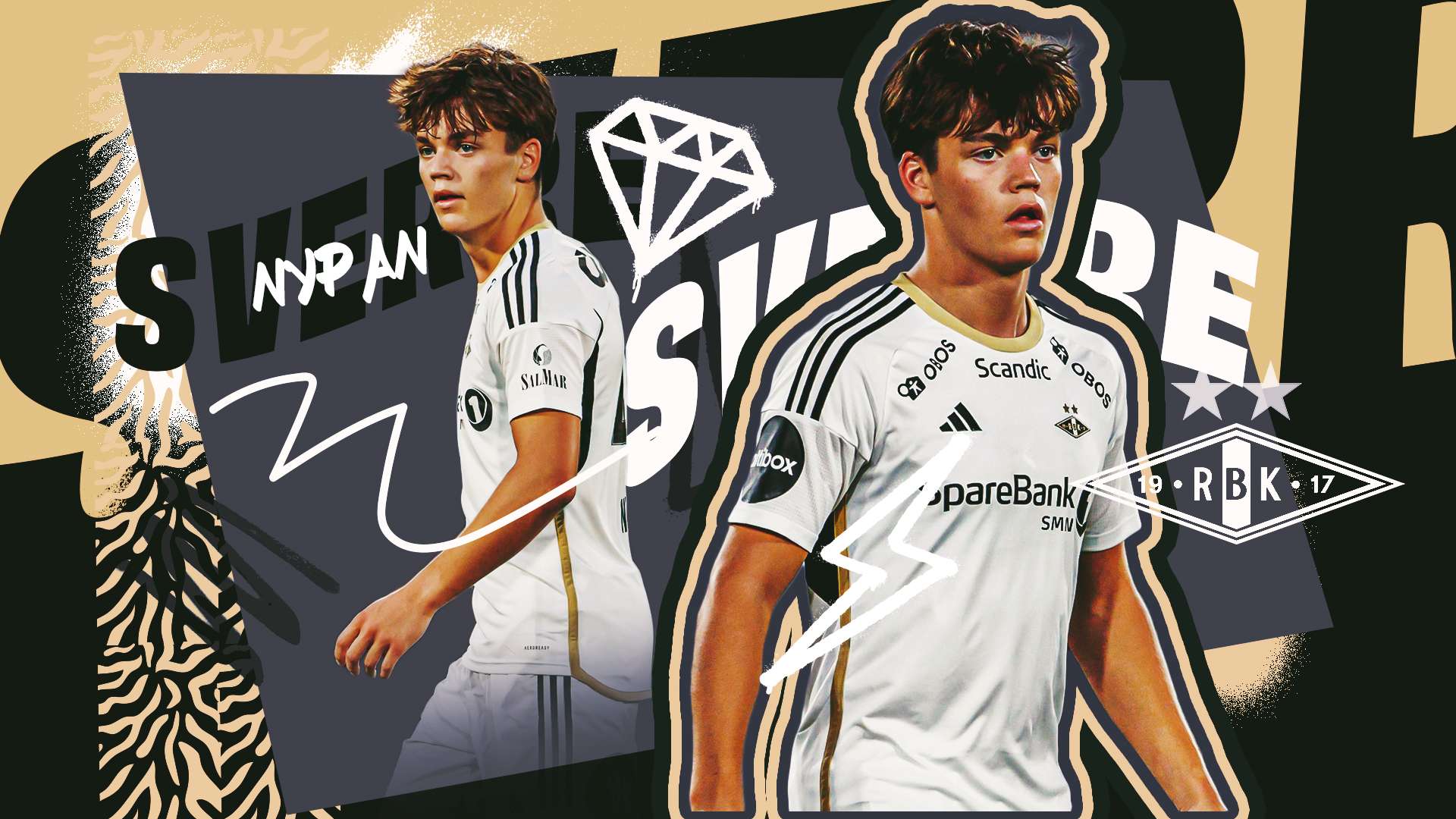 陽城市隊教 陽城市隊教